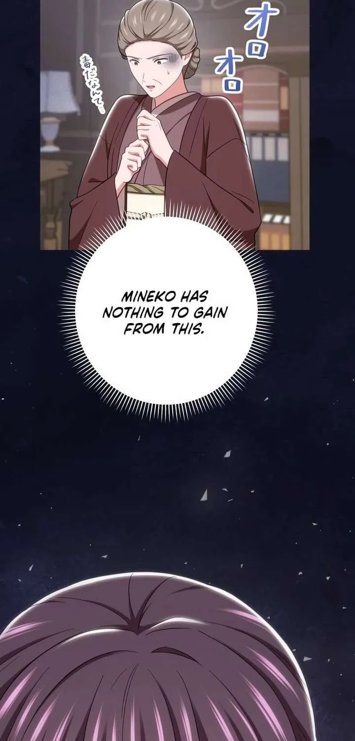 The Unfortunate Aristocratic Lady Turns Back Time and Rises Again Chapter 29 page 72 - 