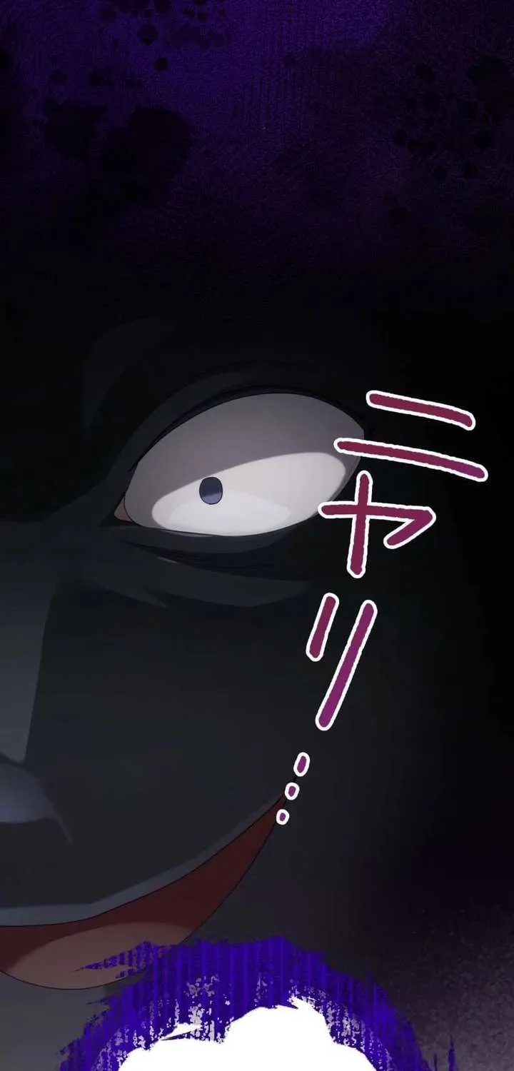 The Unfortunate Aristocratic Lady Turns Back Time and Rises Again Chapter 29 page 77 - 