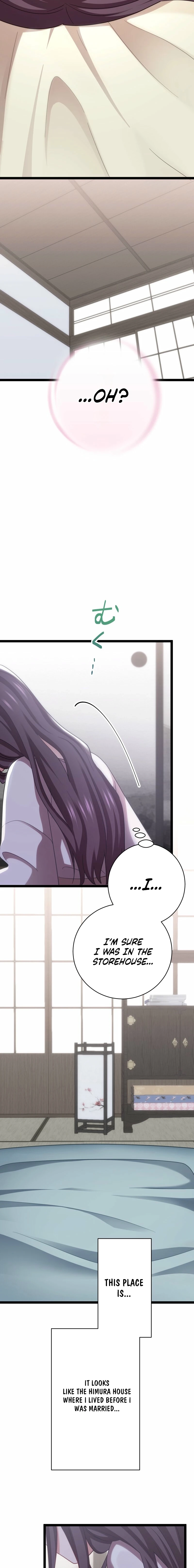 The Unfortunate Aristocratic Lady Turns Back Time and Rises Again Chapter 3 page 23 - 