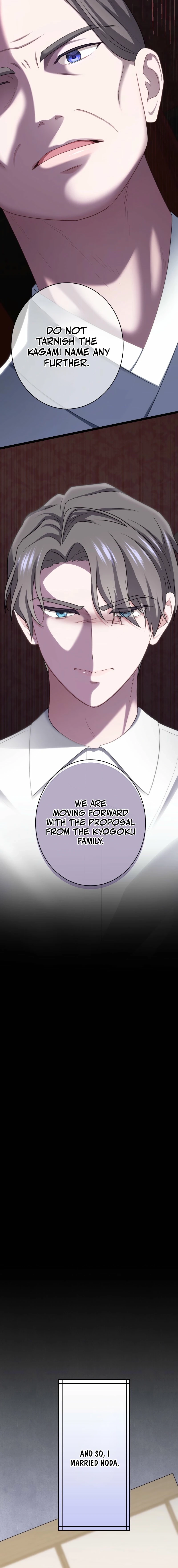 The Unfortunate Aristocratic Lady Turns Back Time and Rises Again Chapter 3 page 8 - 