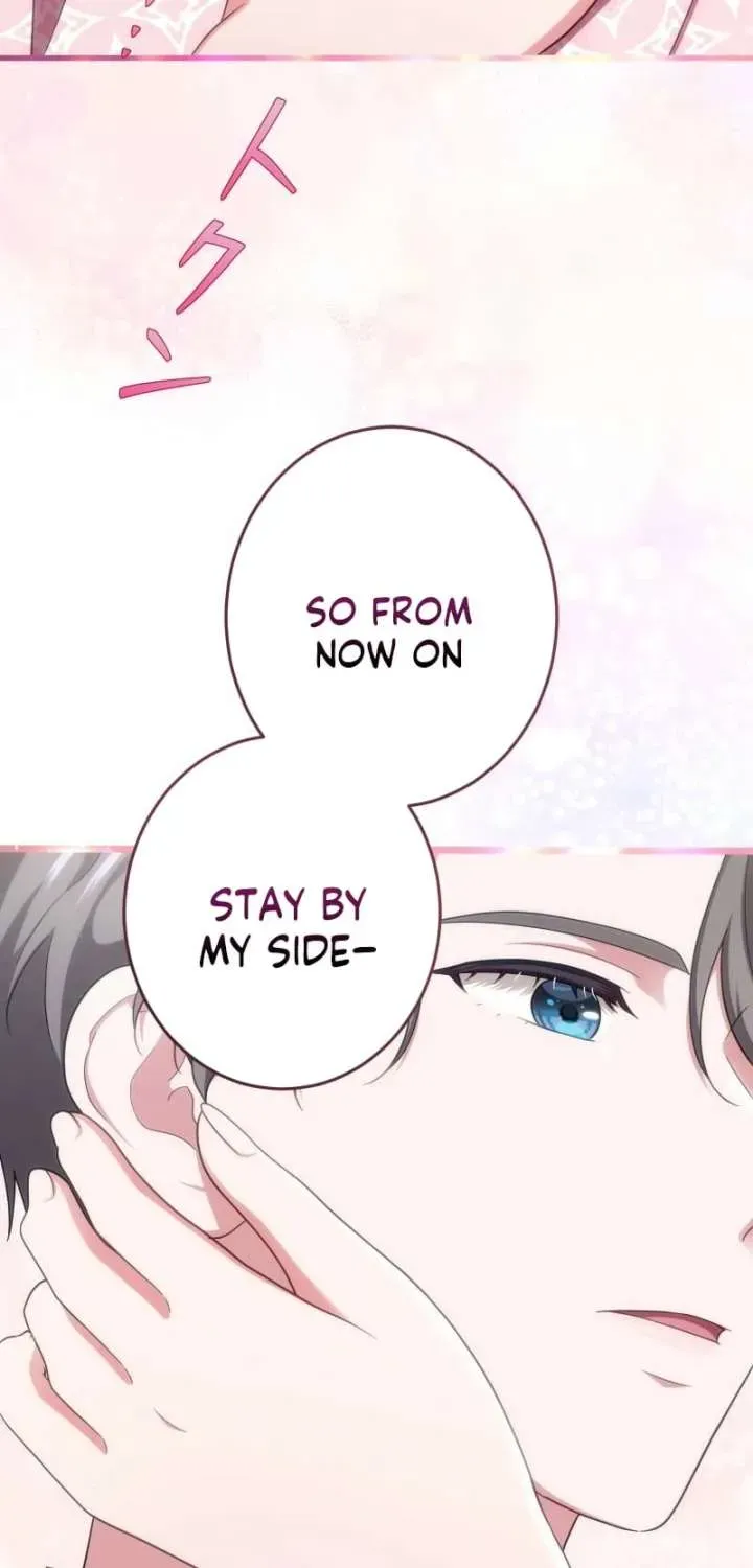 The Unfortunate Aristocratic Lady Turns Back Time and Rises Again Chapter 31 page 81 - 