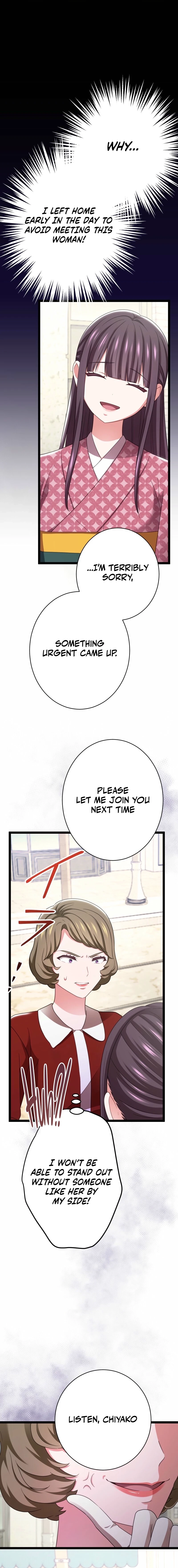 The Unfortunate Aristocratic Lady Turns Back Time and Rises Again Chapter 4 page 12 - 