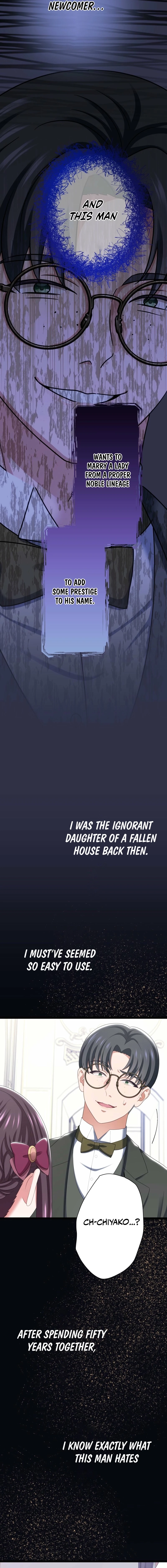 The Unfortunate Aristocratic Lady Turns Back Time and Rises Again Chapter 4 page 19 - 