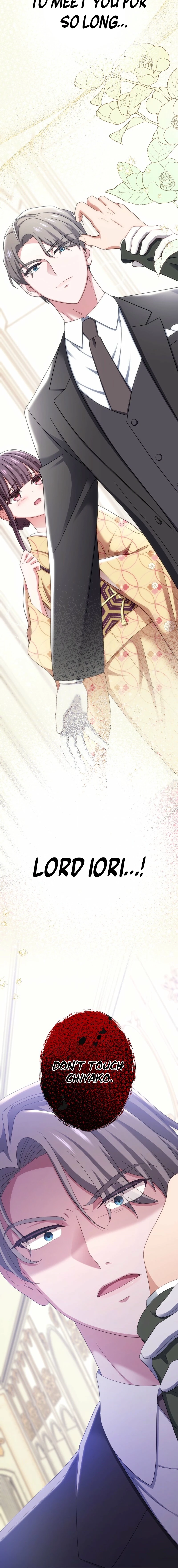 The Unfortunate Aristocratic Lady Turns Back Time and Rises Again Chapter 5 page 2 - 