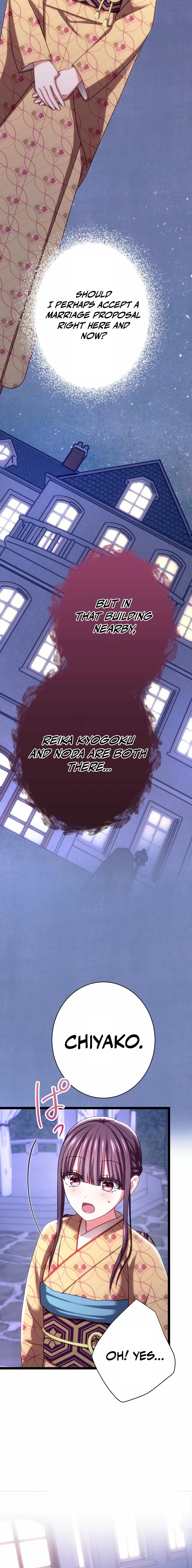 The Unfortunate Aristocratic Lady Turns Back Time and Rises Again Chapter 5 page 14 - 