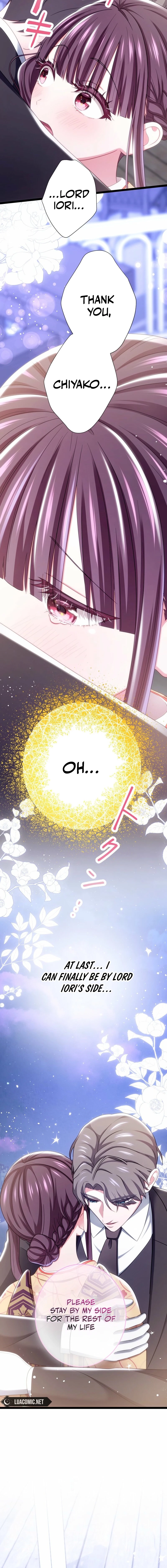 The Unfortunate Aristocratic Lady Turns Back Time and Rises Again Chapter 6 page 14 - 