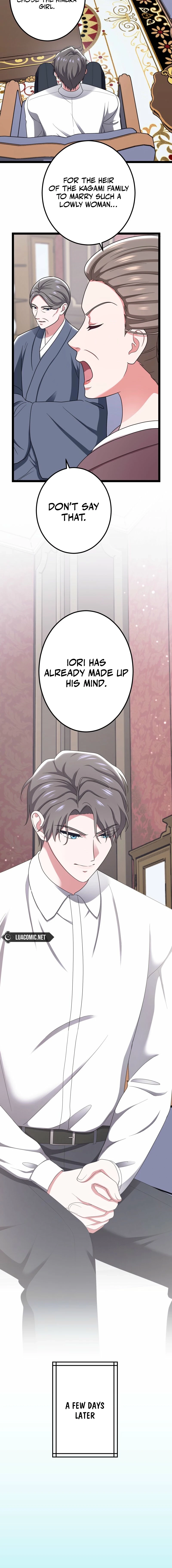 The Unfortunate Aristocratic Lady Turns Back Time and Rises Again Chapter 6 page 16 - 