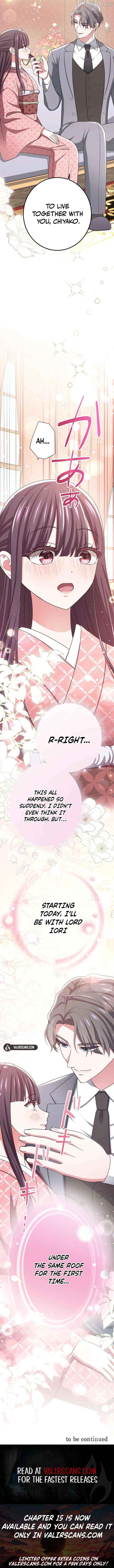 The Unfortunate Aristocratic Lady Turns Back Time and Rises Again Chapter 7 page 10 - 