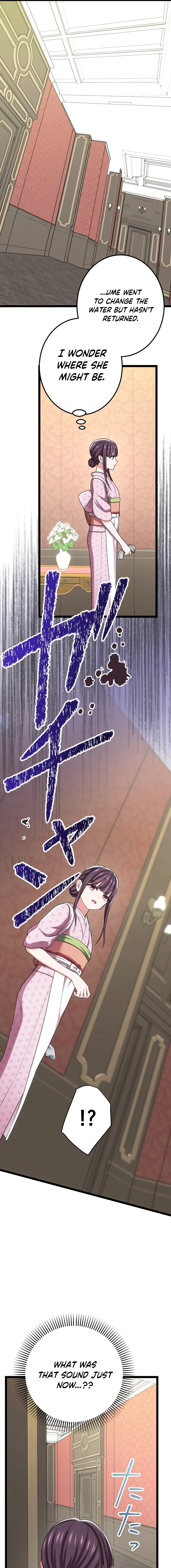The Unfortunate Aristocratic Lady Turns Back Time and Rises Again Chapter 9 page 11 - 