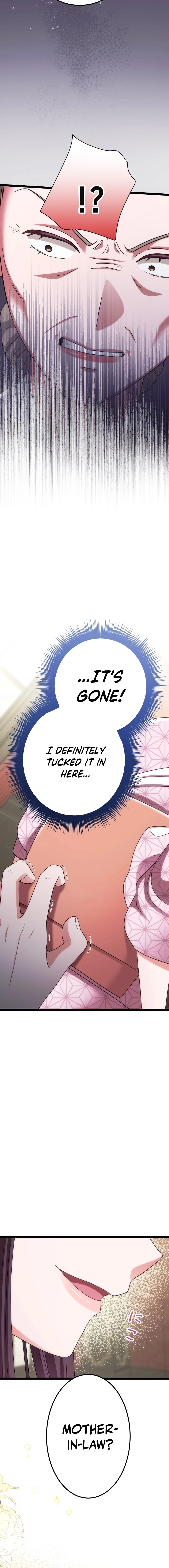 The Unfortunate Aristocratic Lady Turns Back Time and Rises Again Chapter 9 page 18 - 
