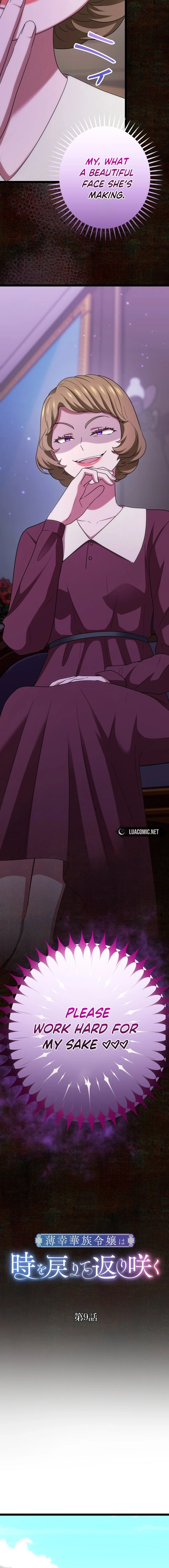 The Unfortunate Aristocratic Lady Turns Back Time and Rises Again Chapter 9 page 4 - 