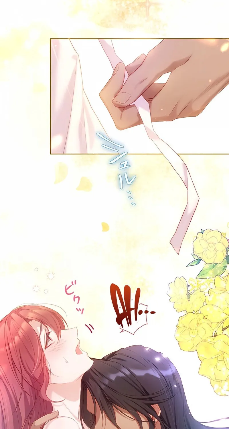 The Unfortunate Bride Is Abducted by the Charming Dragon King Chapter 1 page 104 - 