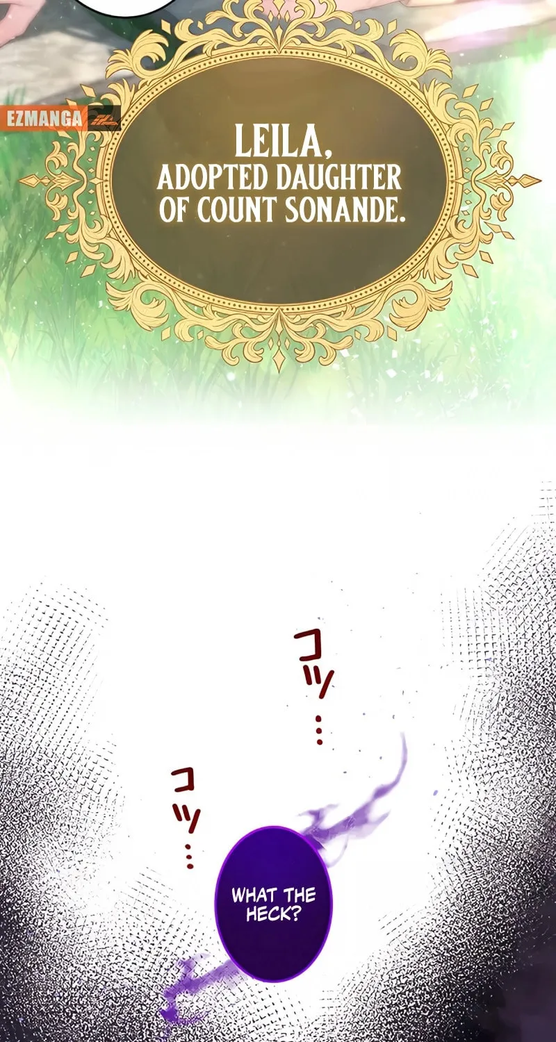 The Unfortunate Bride Is Abducted by the Charming Dragon King Chapter 1 page 17 - 