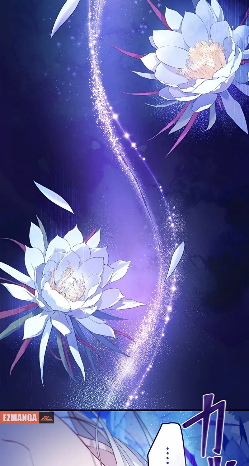 The Unfortunate Bride Is Abducted by the Charming Dragon King Chapter 1 page 4 - 