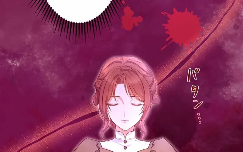 The Unfortunate Bride Is Abducted by the Charming Dragon King Chapter 1 page 50 - 