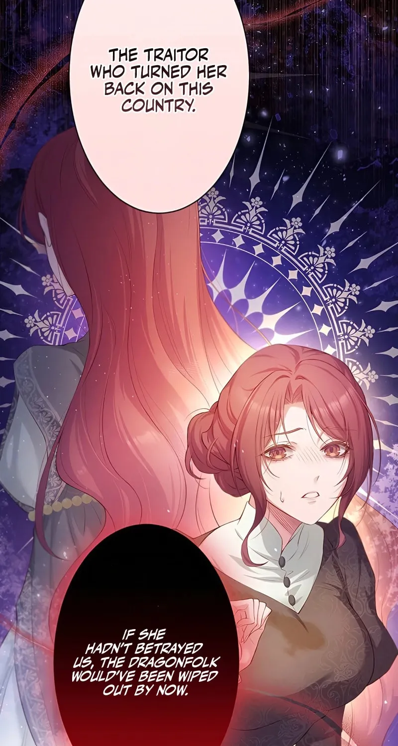 The Unfortunate Bride Is Abducted by the Charming Dragon King Chapter 1 page 73 - 