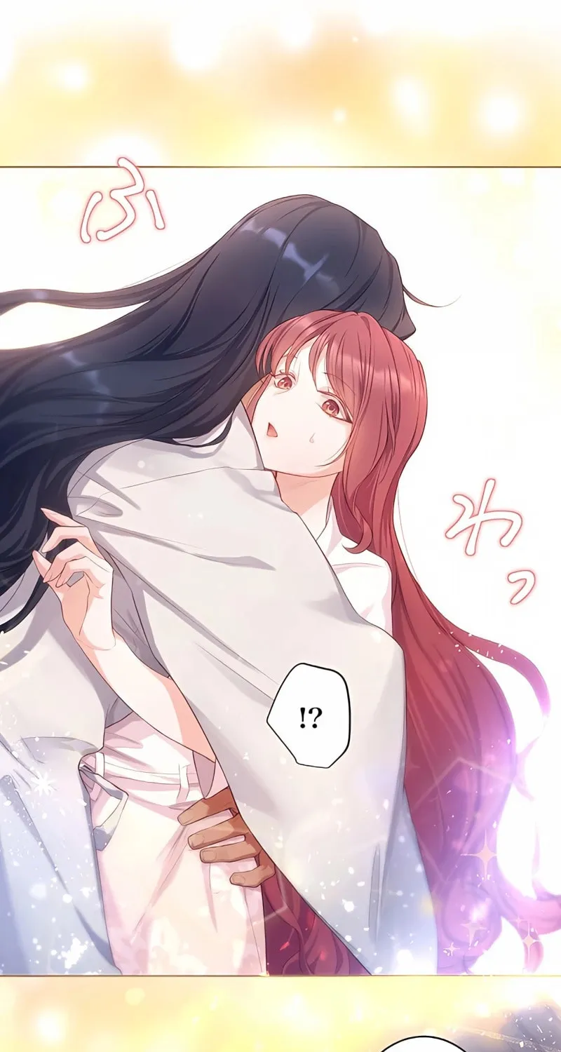 The Unfortunate Bride Is Abducted by the Charming Dragon King Chapter 1 page 91 - 