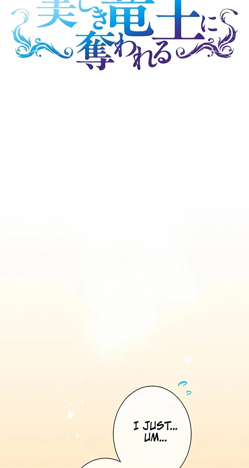 The Unfortunate Bride Is Abducted by the Charming Dragon King Chapter 10 page 11 - 