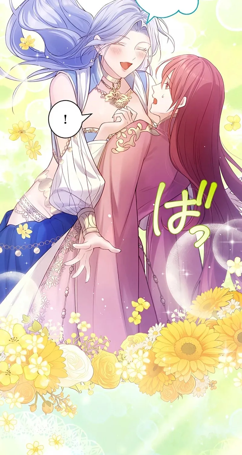 The Unfortunate Bride Is Abducted by the Charming Dragon King Chapter 10 page 5 - 