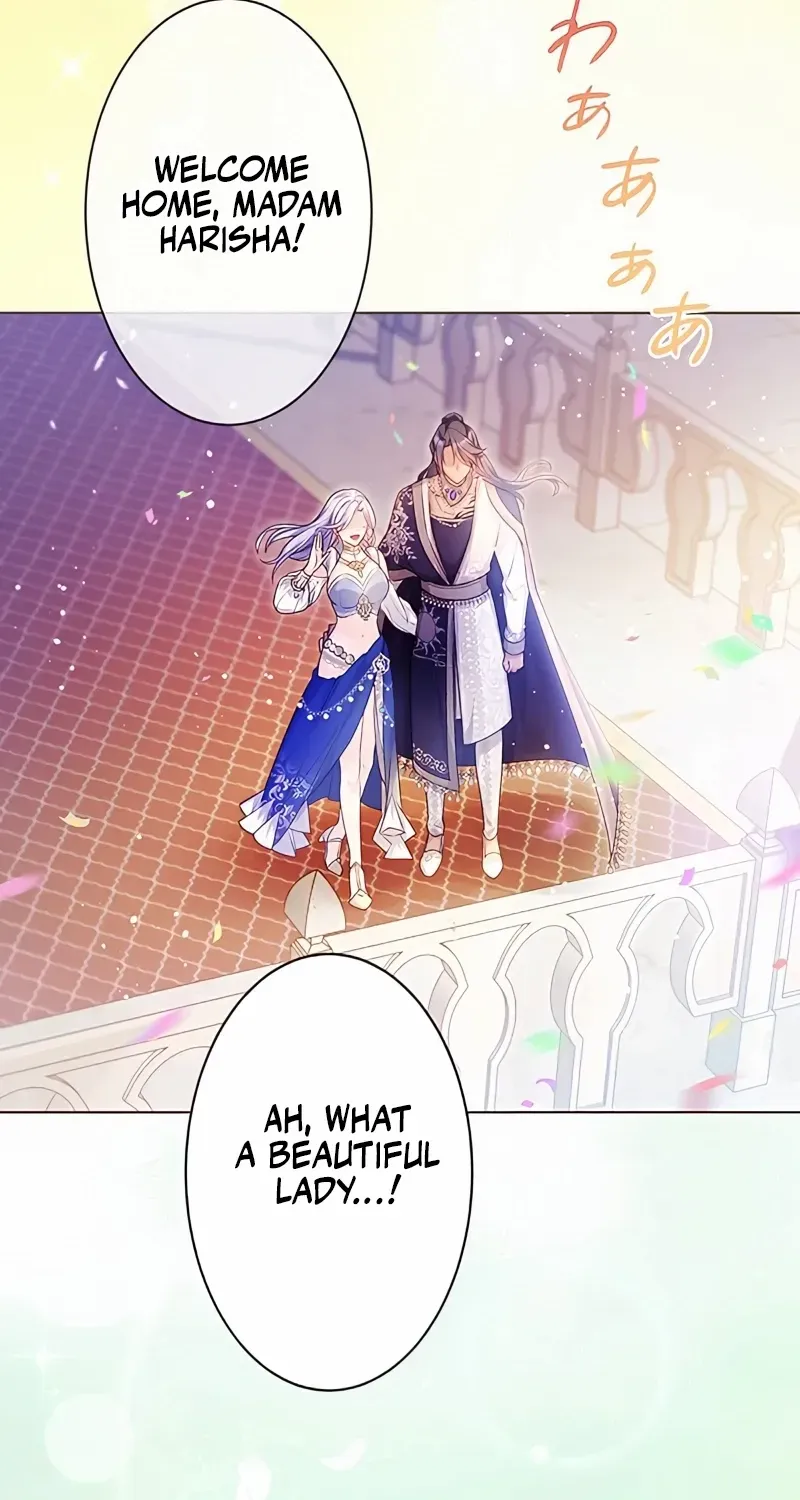 The Unfortunate Bride Is Abducted by the Charming Dragon King Chapter 11 page 12 - 
