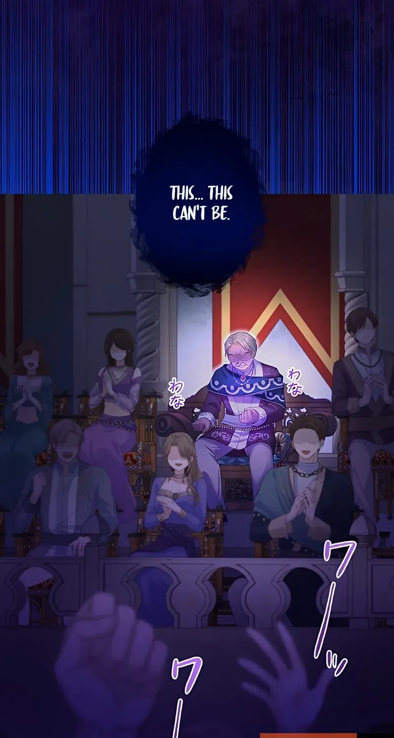The Unfortunate Bride Is Abducted by the Charming Dragon King Chapter 11 page 19 - 