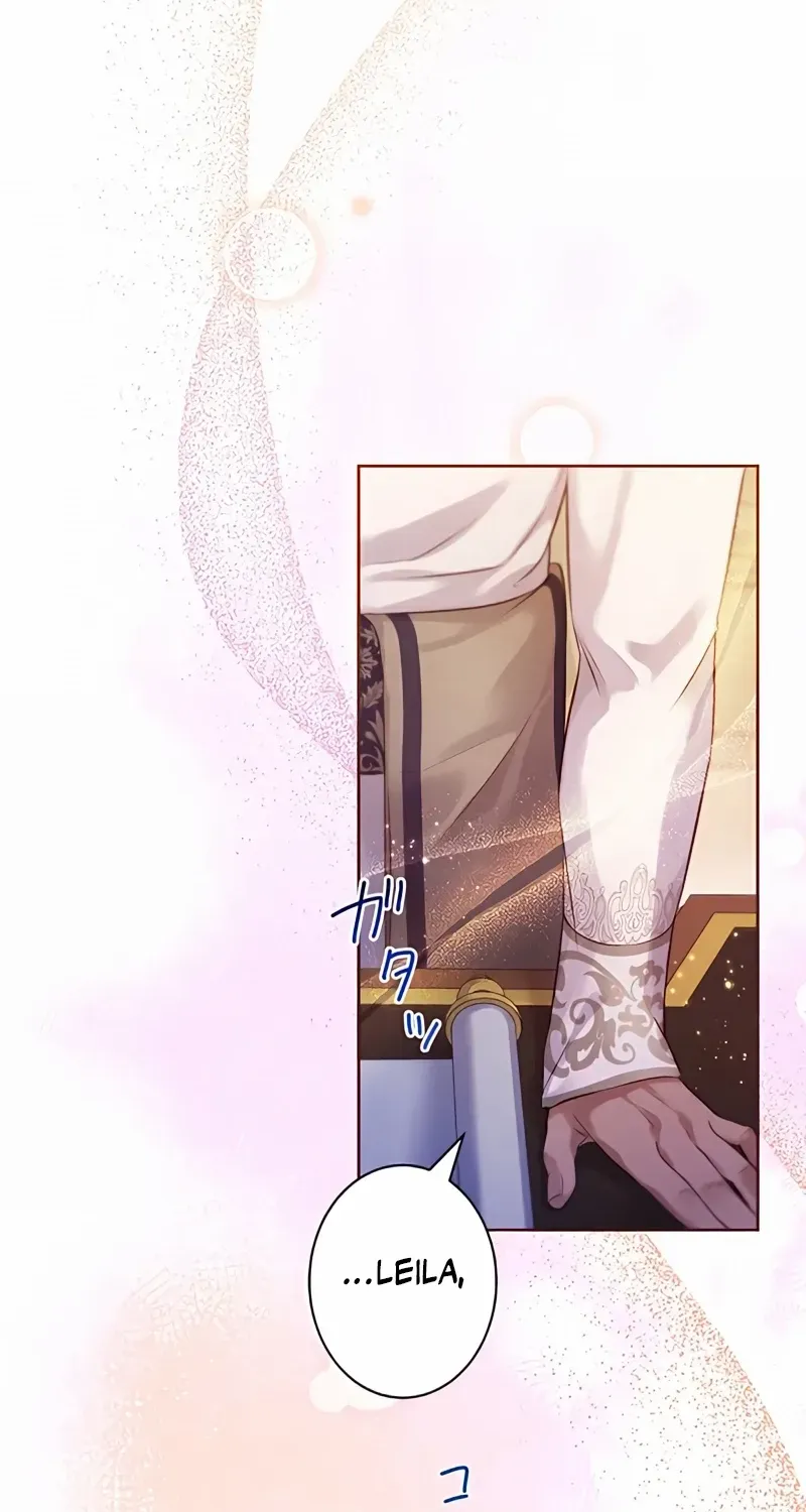 The Unfortunate Bride Is Abducted by the Charming Dragon King Chapter 11 page 38 - 