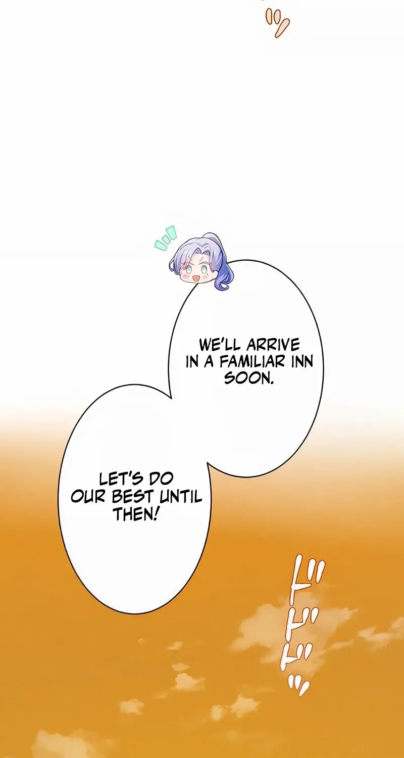 The Unfortunate Bride Is Abducted by the Charming Dragon King Chapter 12 page 4 - 