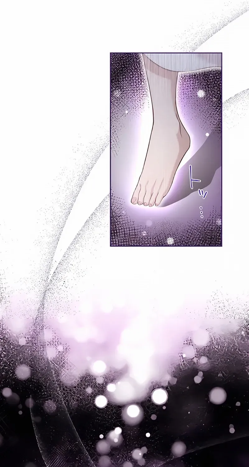 The Unfortunate Bride Is Abducted by the Charming Dragon King Chapter 13 page 17 - 