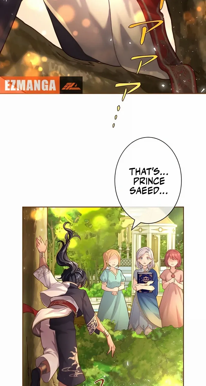 The Unfortunate Bride Is Abducted by the Charming Dragon King Chapter 13 page 31 - 