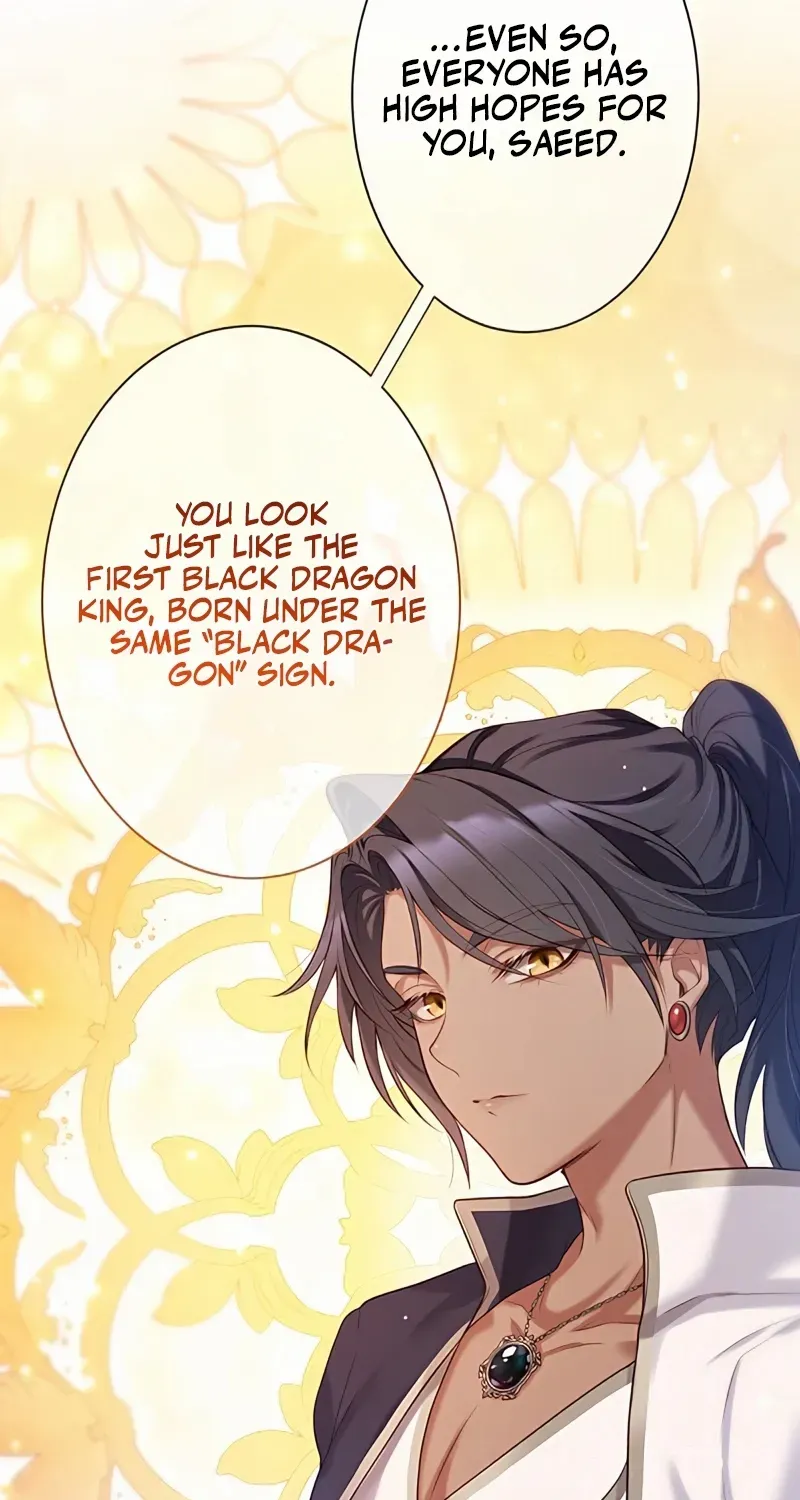 The Unfortunate Bride Is Abducted by the Charming Dragon King Chapter 13 page 38 - 