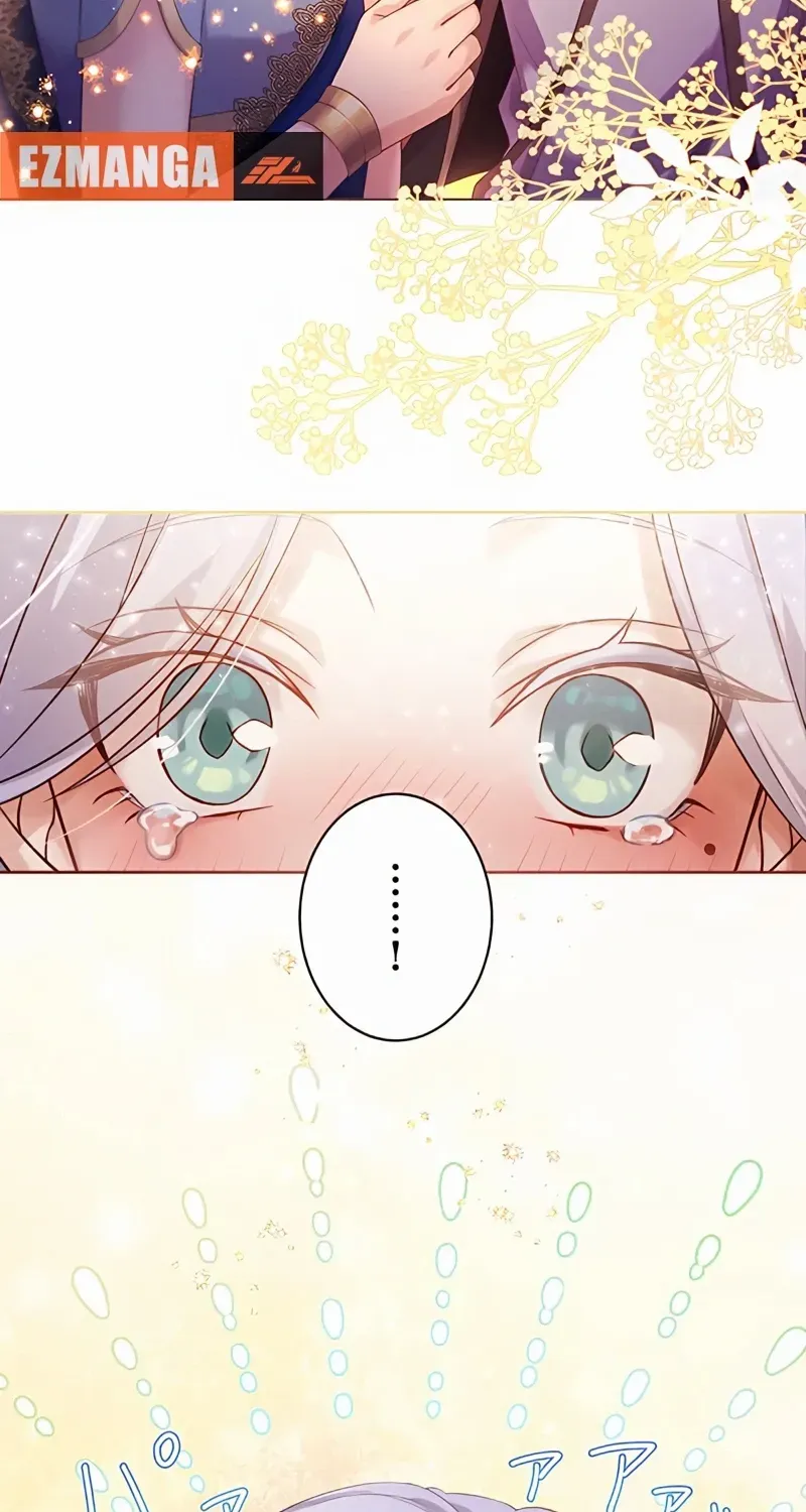 The Unfortunate Bride Is Abducted by the Charming Dragon King Chapter 13 page 60 - 