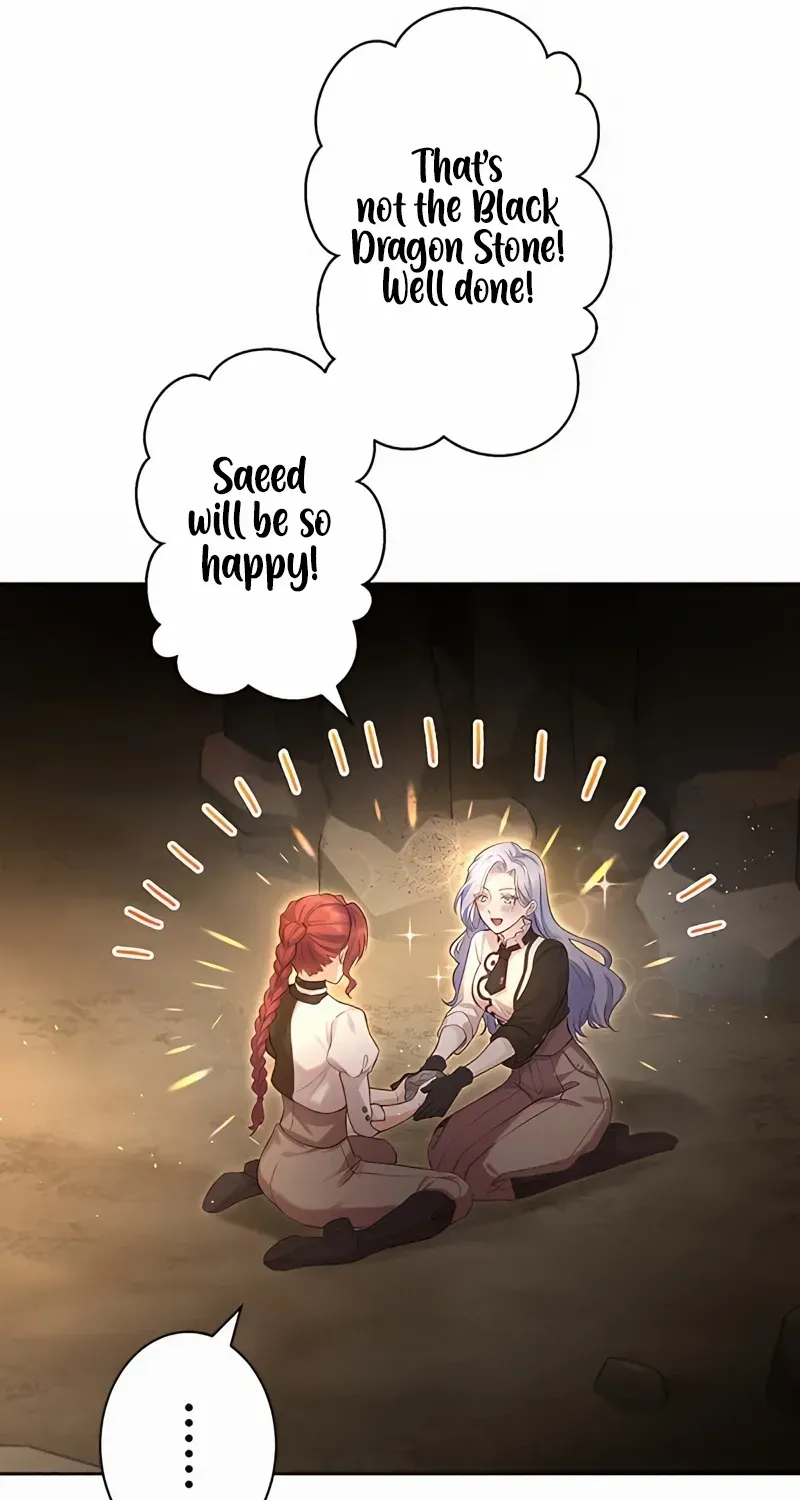 The Unfortunate Bride Is Abducted by the Charming Dragon King Chapter 13 page 93 - 