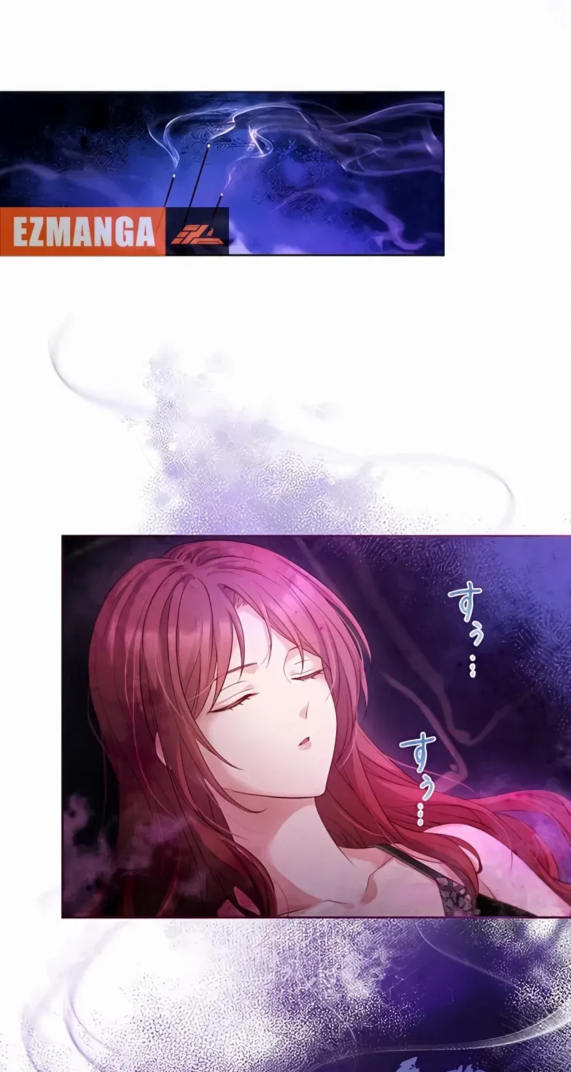 The Unfortunate Bride Is Abducted by the Charming Dragon King Chapter 14 page 64 - 
