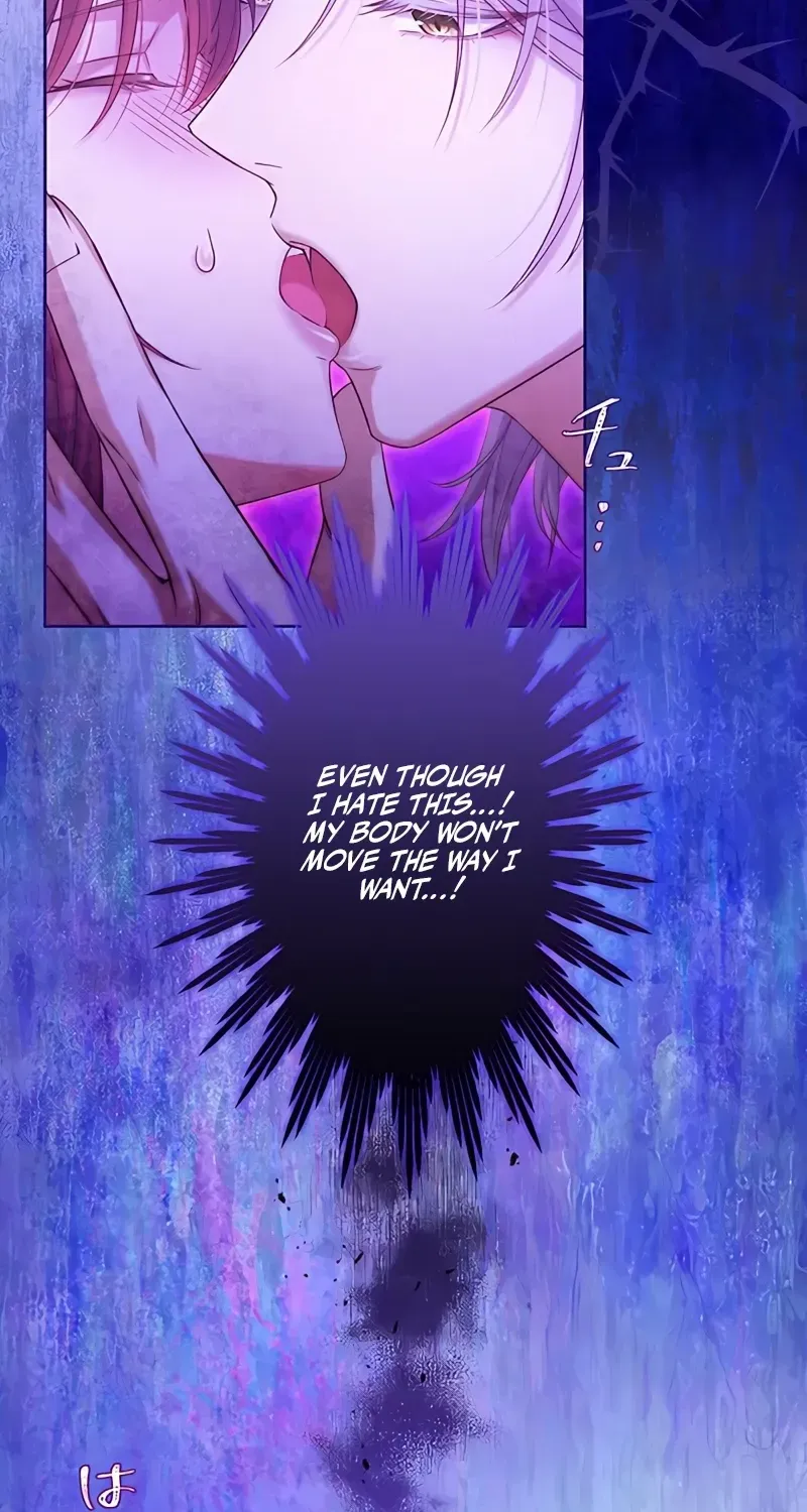 The Unfortunate Bride Is Abducted by the Charming Dragon King Chapter 15 page 6 - 
