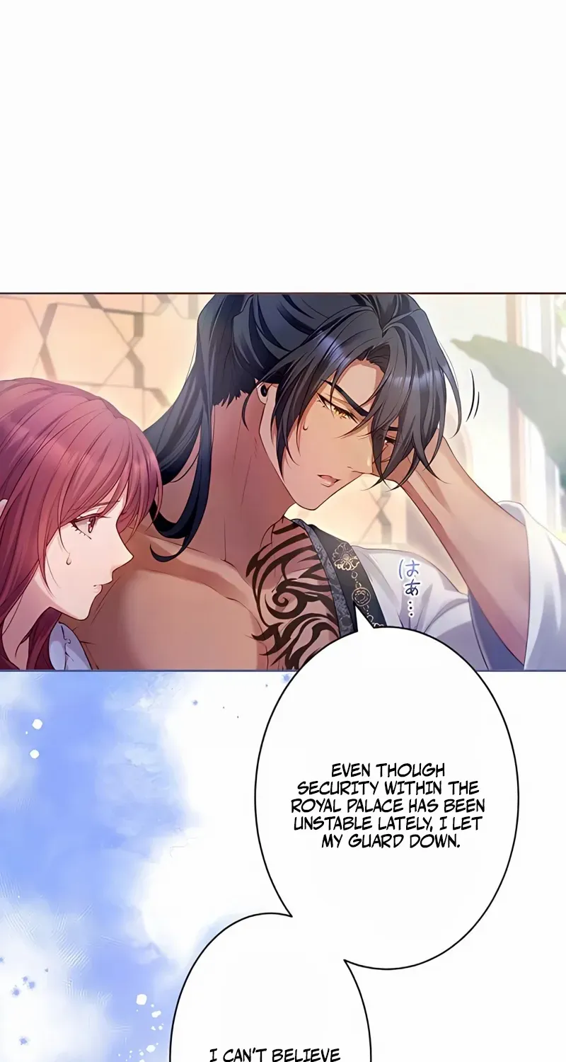The Unfortunate Bride Is Abducted by the Charming Dragon King Chapter 16 page 11 - 