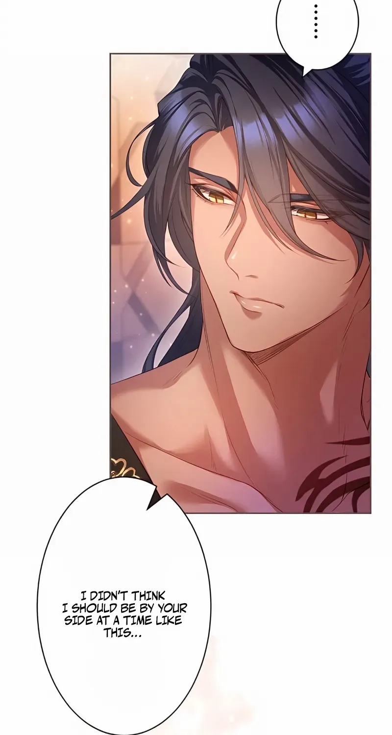 The Unfortunate Bride Is Abducted by the Charming Dragon King Chapter 16 page 21 - 