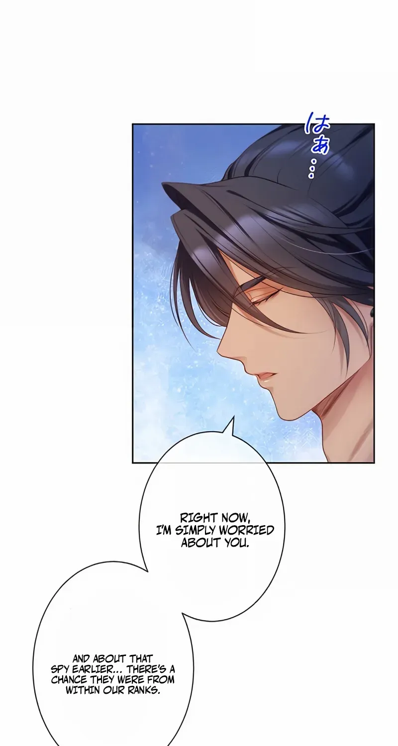 The Unfortunate Bride Is Abducted by the Charming Dragon King Chapter 16 page 30 - 