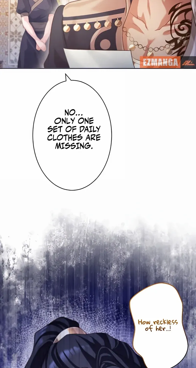 The Unfortunate Bride Is Abducted by the Charming Dragon King Chapter 17 page 15 - 