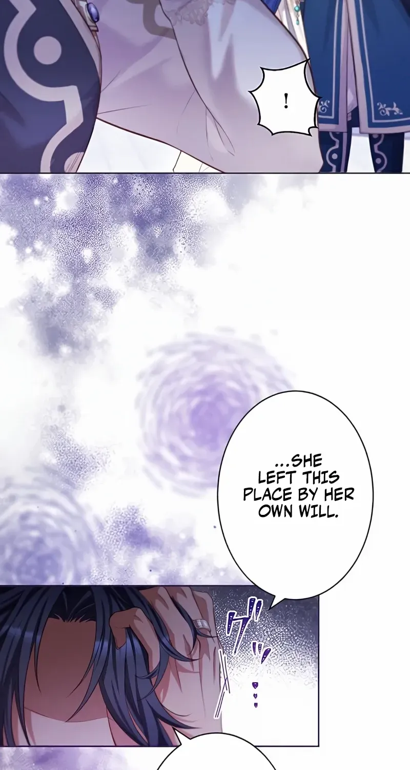 The Unfortunate Bride Is Abducted by the Charming Dragon King Chapter 17 page 20 - 