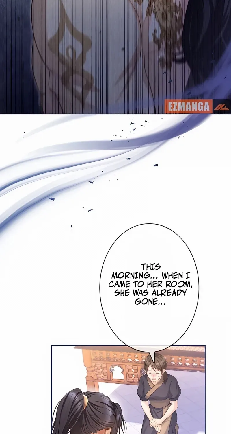 The Unfortunate Bride Is Abducted by the Charming Dragon King Chapter 17 page 3 - 