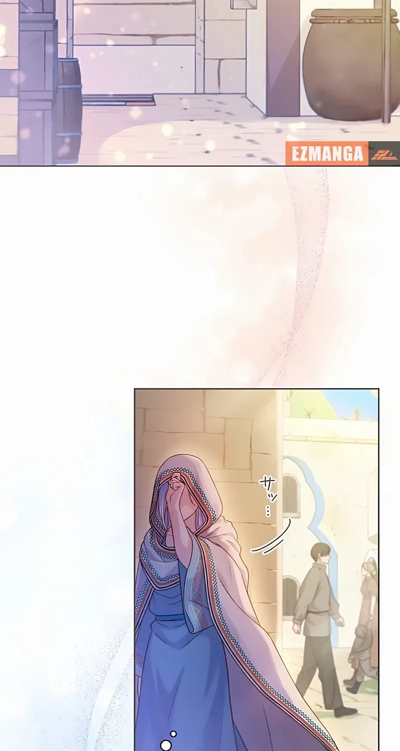 The Unfortunate Bride Is Abducted by the Charming Dragon King Chapter 17 page 30 - 