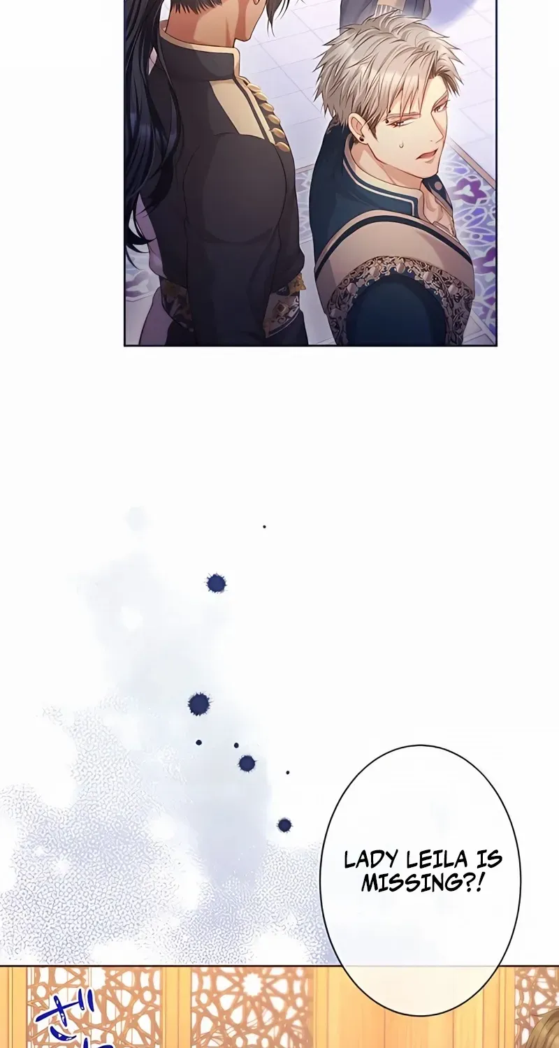 The Unfortunate Bride Is Abducted by the Charming Dragon King Chapter 17 page 4 - 