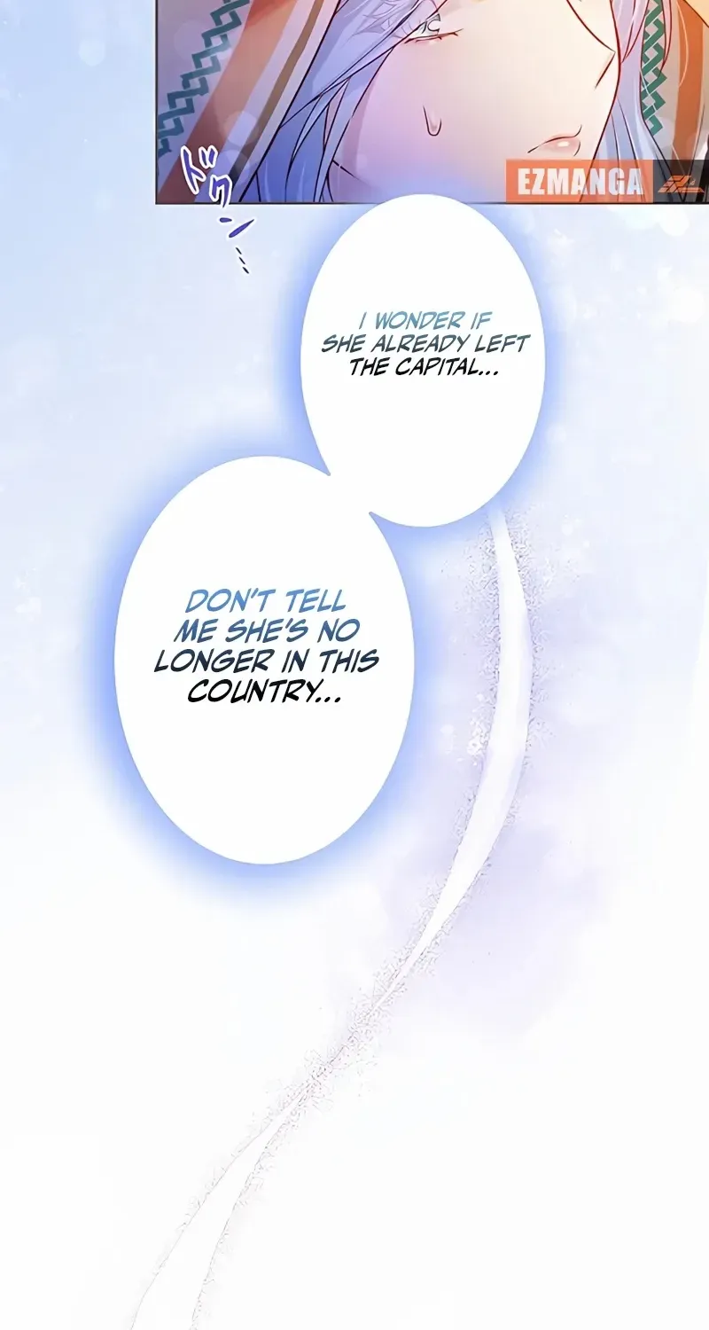 The Unfortunate Bride Is Abducted by the Charming Dragon King Chapter 17 page 33 - 