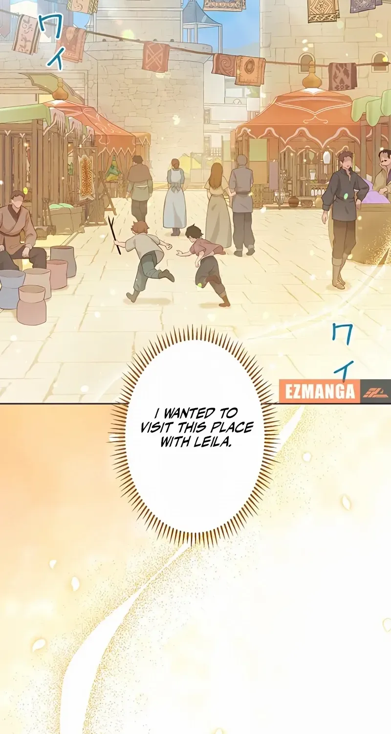 The Unfortunate Bride Is Abducted by the Charming Dragon King Chapter 17 page 36 - 