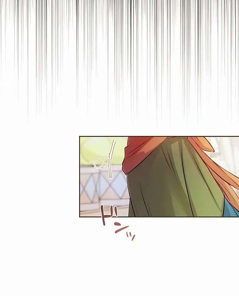 The Unfortunate Bride Is Abducted by the Charming Dragon King Chapter 17 page 43 - 