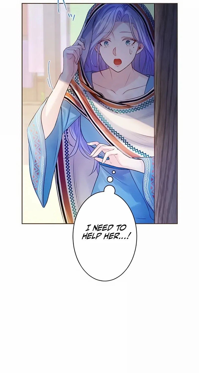 The Unfortunate Bride Is Abducted by the Charming Dragon King Chapter 17 page 45 - 