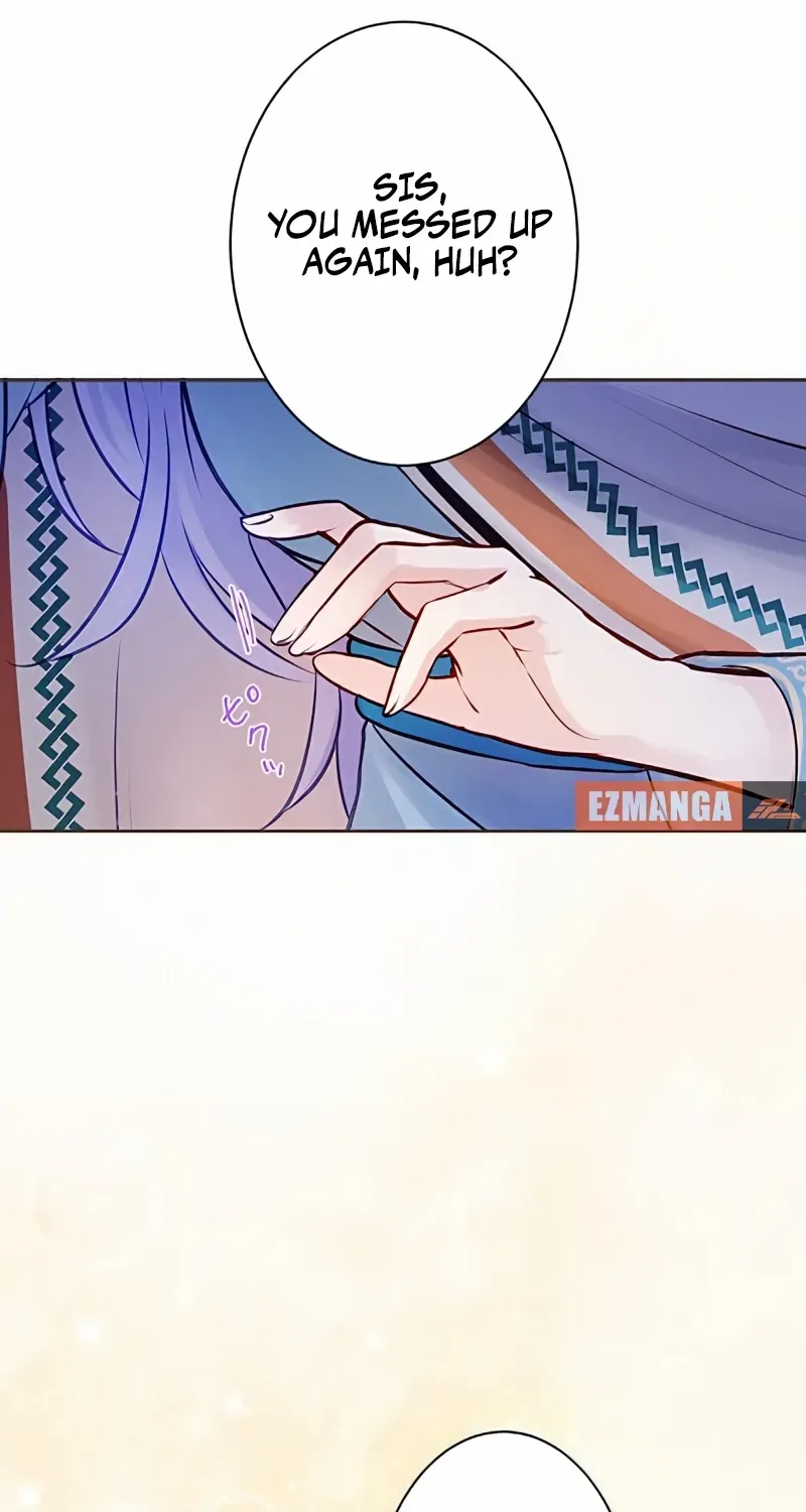 The Unfortunate Bride Is Abducted by the Charming Dragon King Chapter 17 page 46 - 