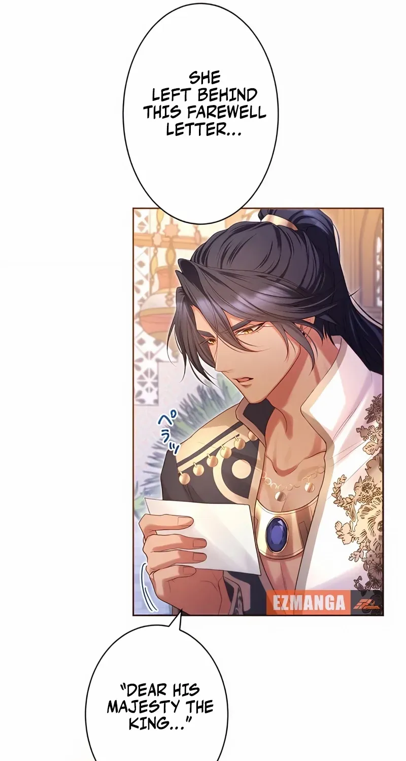 The Unfortunate Bride Is Abducted by the Charming Dragon King Chapter 17 page 9 - 