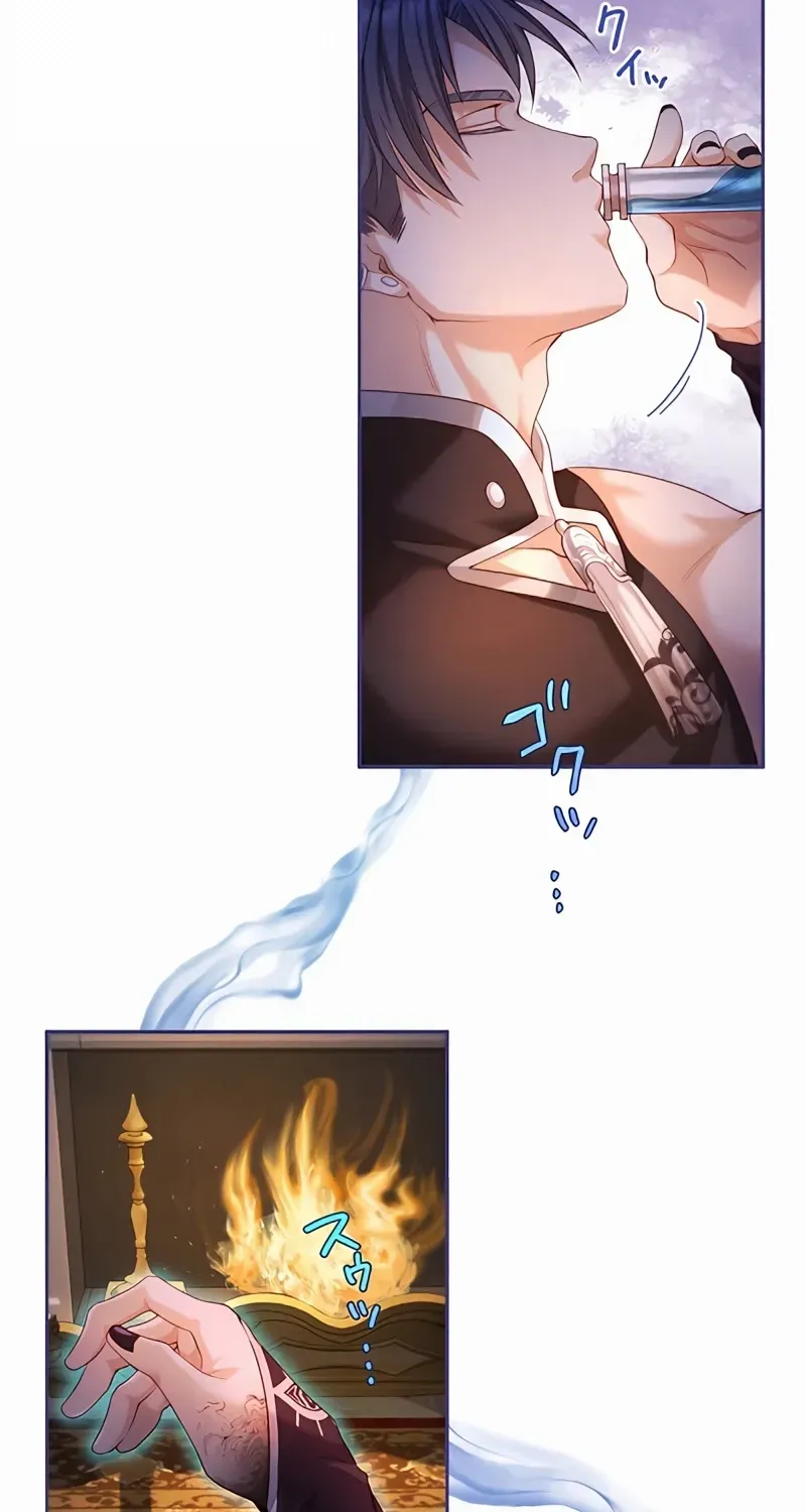 The Unfortunate Bride Is Abducted by the Charming Dragon King Chapter 18 page 22 - 