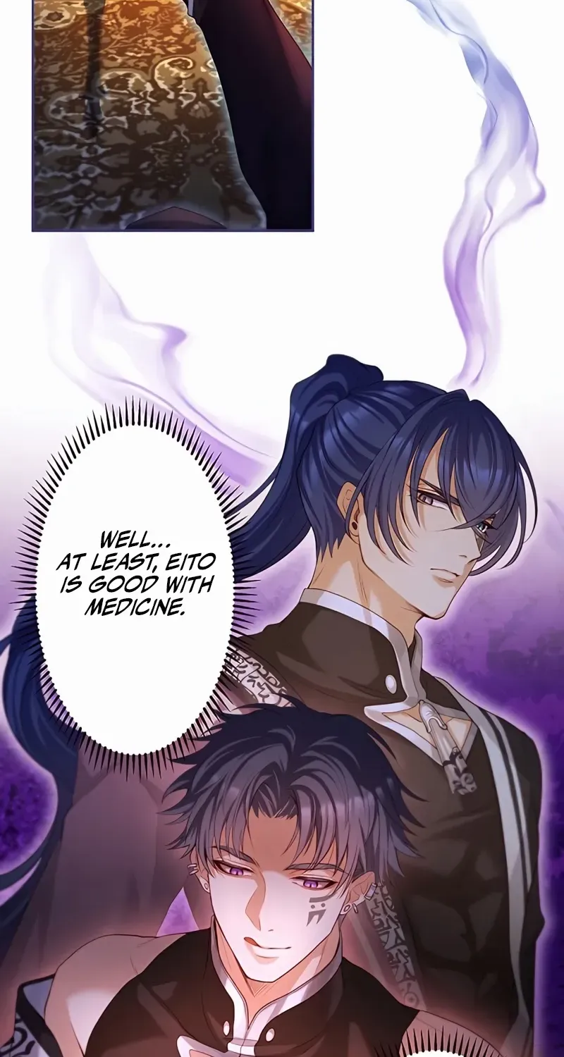 The Unfortunate Bride Is Abducted by the Charming Dragon King Chapter 18 page 23 - 